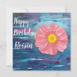 Abstract Flower Cute Personalised Birthday Card