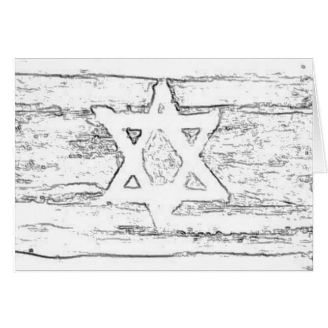abstract israel black and white (Front Horizontal)