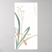 Abstract Japanese design