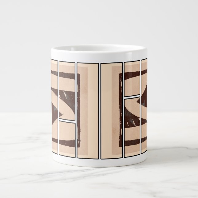 Abstract Mug design (Front)