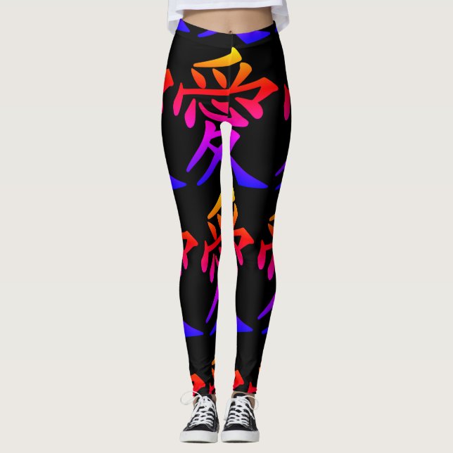 Abstract Rainbow Leggings (Front)