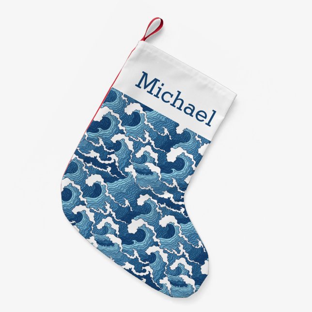 Abstract Waves | Add Your Name Small Christmas Stocking (Front (Hanging))