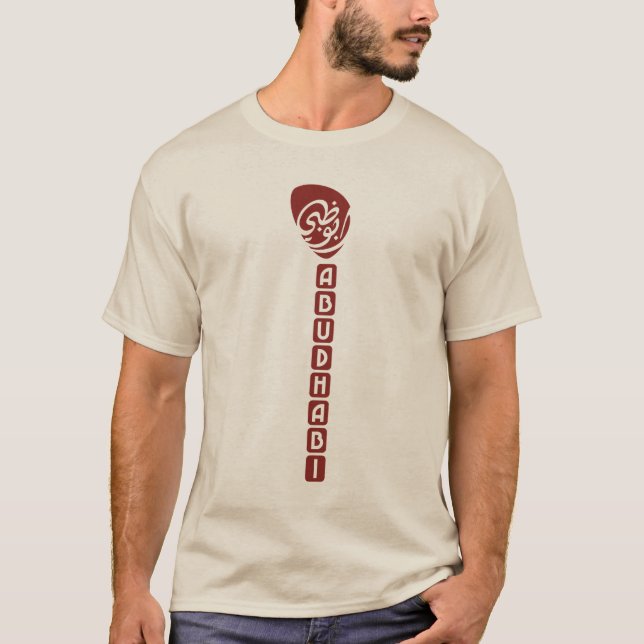 Abu Dhabi City T-Shirt (Front)