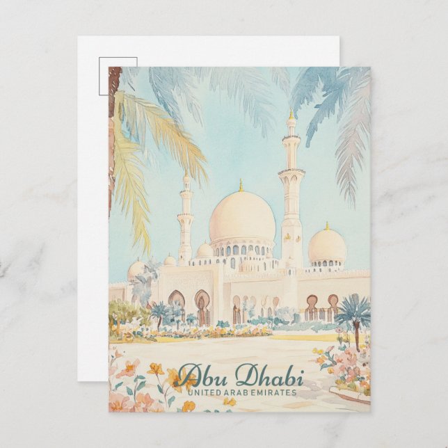 Abu Dhabi UAE Gouache Paint Illustration Travel Postcard (Front/Back)