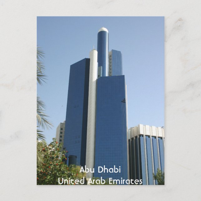 Abu Dhabi United Arab Emirates Postcard (Front)