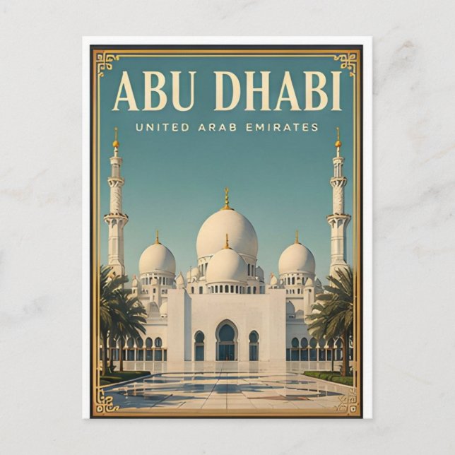 Abu Dhabi, United Arab Emirates Postcard (Front)