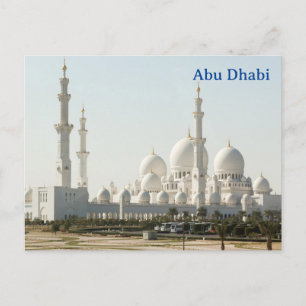 Abu Dhabi Vintage Travel Tourism Ad Postcard