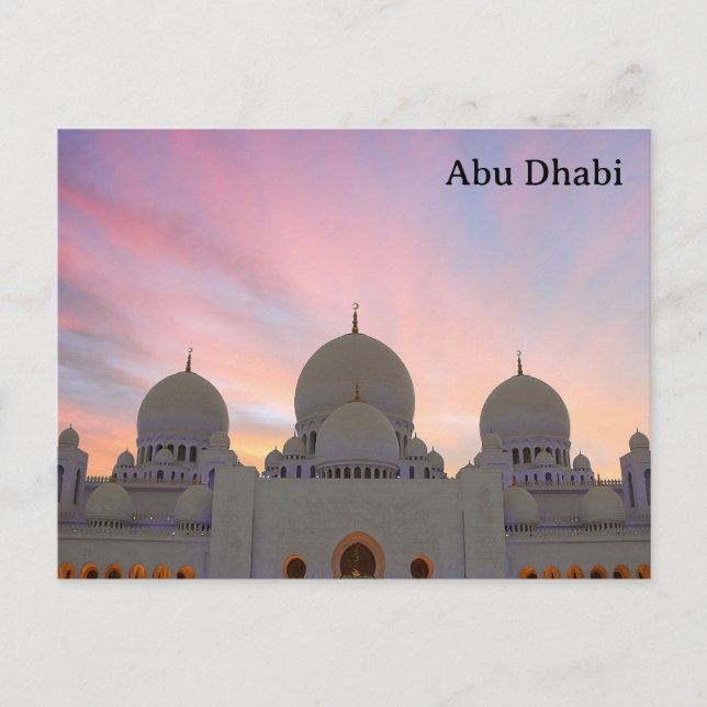 Abu Dhabi Vintage Travel Tourism Ad Postcard (Front)