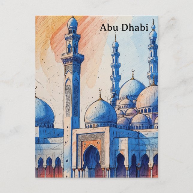 Abu Dhabi Vintage Travel Tourism Ad Postcard (Front)