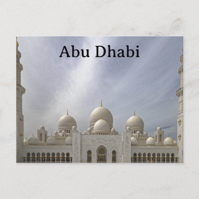Abu Dhabi Vintage Travel Tourism Ad Postcard (Front)