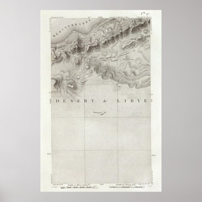 Abu Mina, Egypt Poster (Front)