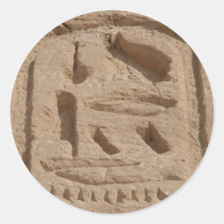 abu simbel cartouche classic round sticker
