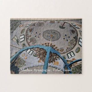 Abuhav Synagogue - Tzfat, Israel Jigsaw Puzzle