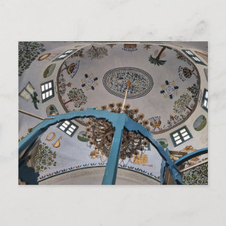 Abuhav Synagogue - Tzfat, Israel Postcard