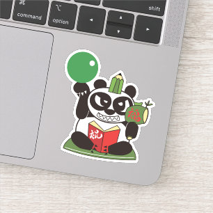 Academic Panda God