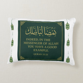 Accent Pillow-Mawlid un Nabi Pillow 