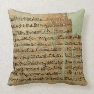 Account of the Battle of Qadesh, given to Syria by Cushion