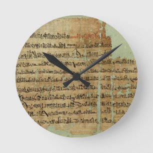 Account of the Battle of Qadesh, given to Syria by Round Clock
