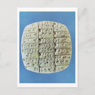 Accounts Table with cuneiform script, c.2400 BC (t Postcard