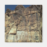 Achaemenid rock relief of King Darius I