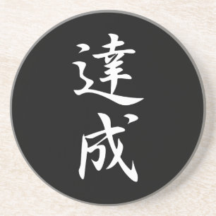 Achievement - Tasseo Coaster