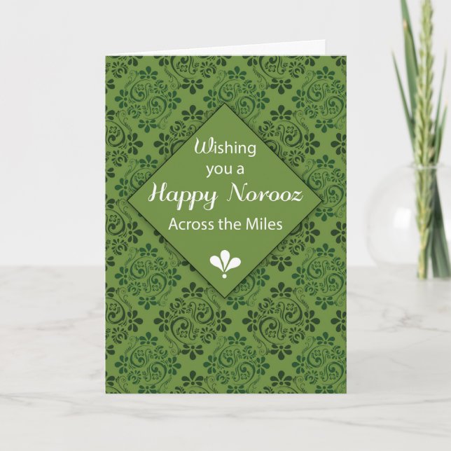 Across the Miles Green Pattern Happy Norooz Holiday Card (Front)