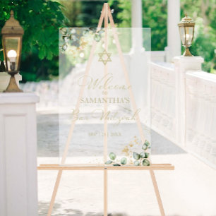 Acrylic Bar Mitzvah Welcome Sign   Eucalyptus