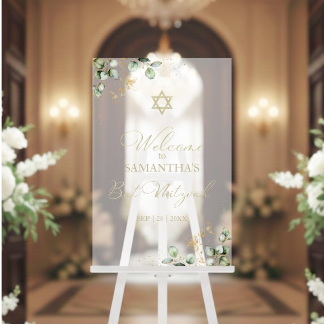 Acrylic Bat Mitzvah Welcome Sign | Eucalyptus (Creator Uploaded)