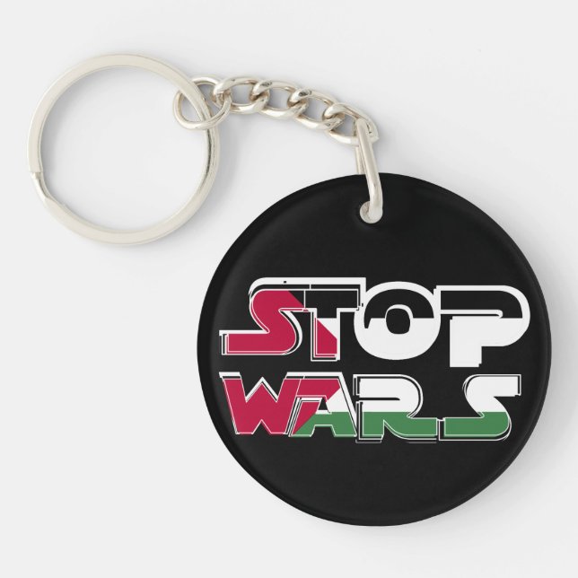 Acrylic Keychain (Front)