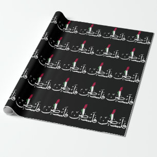 Acrylic Keychain Wrapping Paper