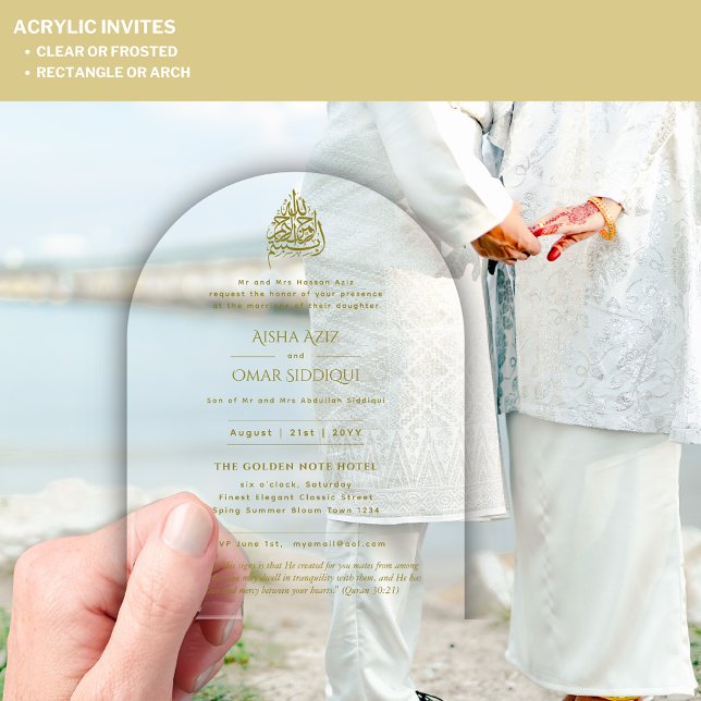 ACRYLIC NIKAH WALIMA Gold Text Elegant Islamic Acrylic Invitations (Creator Uploaded)