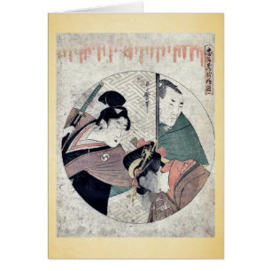 Act two of the Chushingura by Kitagawa, Utamaro Uk