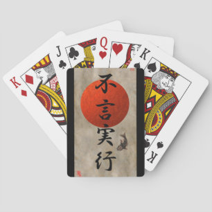 Actions Speak Louder Than Words #1 Playing Cards