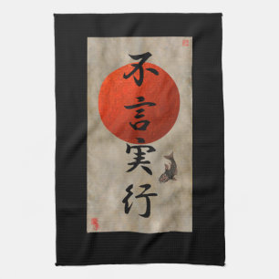 Actions Speak Louder Than Words #1 Tea Towel