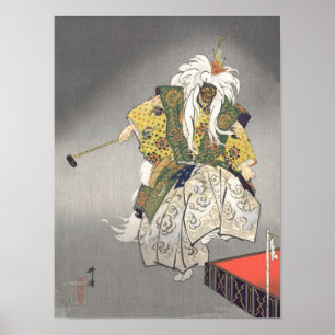 Actor In The Noh Theatre Play Kokaji 1925 Poster