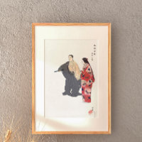 Actors From The Noh Theatre Play Tomonaga 1926