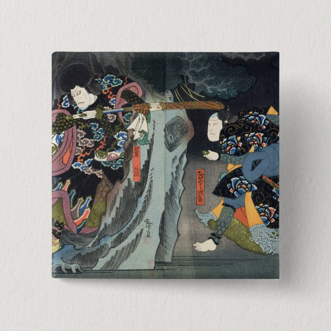 Actors in 'Soga Monogatari' 15 Cm Square Badge (Front)