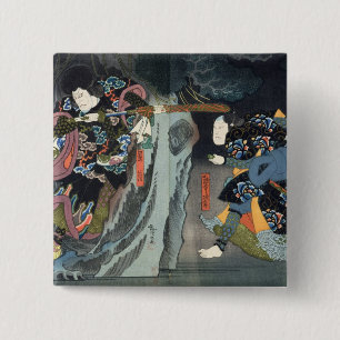 Actors in 'Soga Monogatari' 15 Cm Square Badge