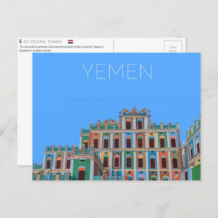 Ad Dufah, Yemen Postcard