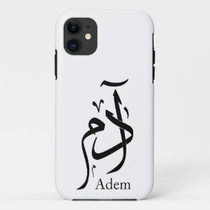 Adam name in Arabic calligraphy, ادم Case-Mate iPhone Case
