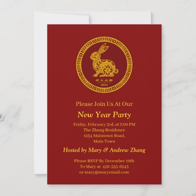 Add Family Name 2023 Chinese New Year Rabbit Invitation (Front)