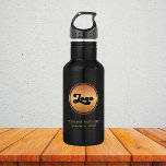 Add Gold Business Company Logo & Text Professional 532 Ml Water Bottle<br><div class="desc">Promote your brand with this custom stainless steel water bottle, featuring your gold company logo and editable text. Designed for professional, corporate, or promotional use, this bottle is perfect for team gifts, events, or everyday branded swag. Just add your own logo and personalise the layout to create your own modern...</div>