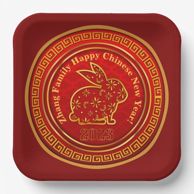 Add Name Chinese New Year 2023 Rabbit Red Gold  9" Paper Plate (Front)