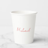 Add Name Elegant Creative Callgraphy Red White