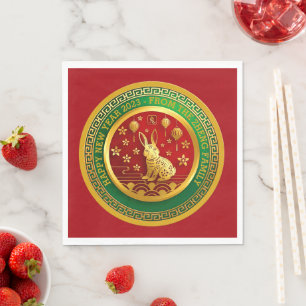 Add Name Text Chinese New Year Green Red Gold Napkin
