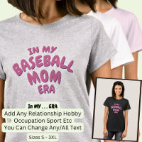 Add Word IN MY Custom Sport MOM ERA