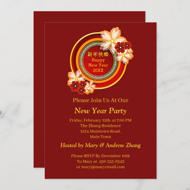 Add Year Chinese New Year 20XX Floral Classic Invitation (Front/Back)