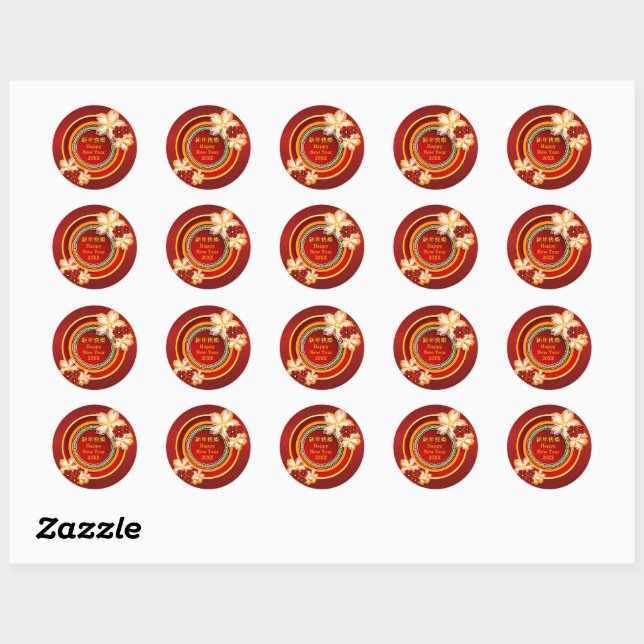 Add Year Chinese New Year 20XX Floral Classic Round Sticker (Sheet)