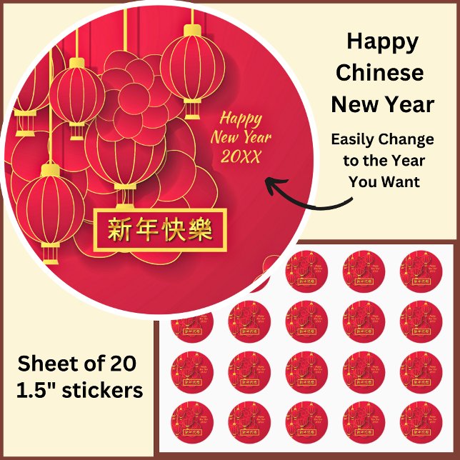 Add Year Happy Chinese New Year 20xx Red Gold Classic Round Sticker (Creator Uploaded)