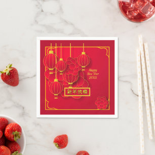 Add Year Happy Chinese New Year 20xx Red Gold Napkin